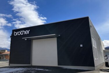 ブラザー工業、長野・茅野にテクノロジーセンター新設　工作機械を実演提案