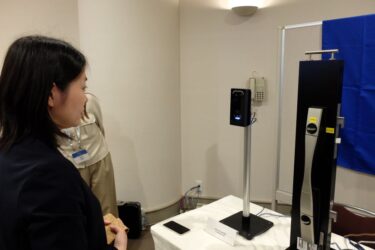 Matterと顔認証を連携、マンション向け新システム　NECプラットフォームズ、26年度末発売へ