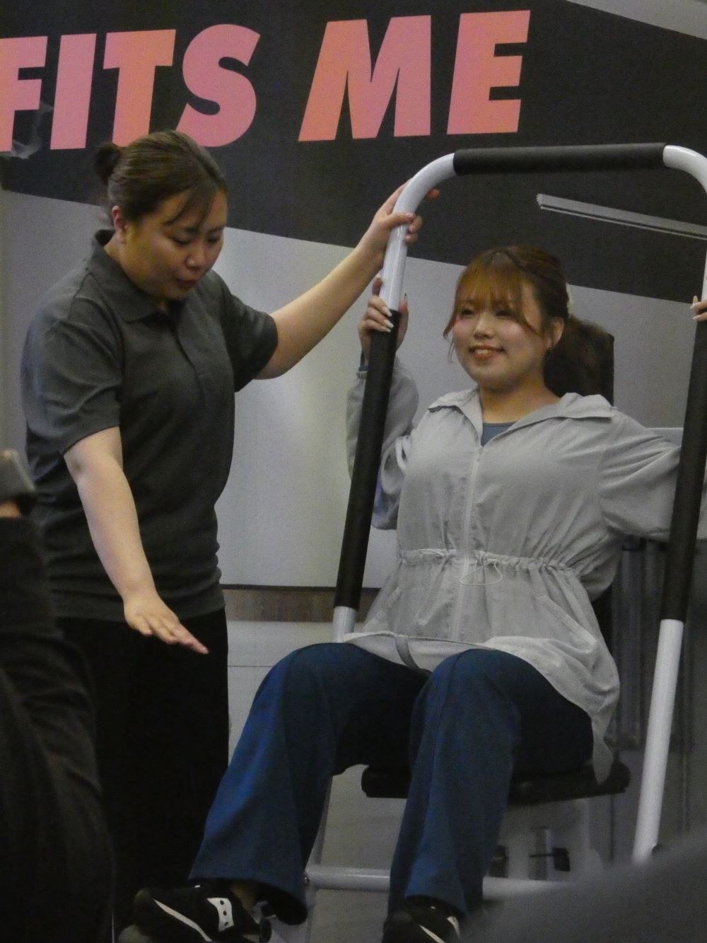 新しいフィッツミーのイメージ