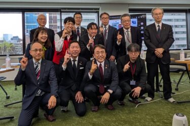 対米投資で中小企業参画促進へ　経産省が「戦略的投資イニシアティブ」で車座