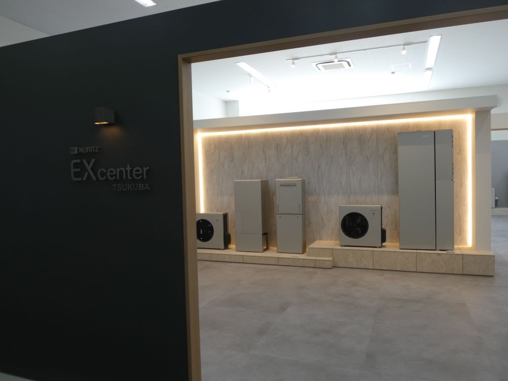 体験型研修施設「Ex center つくば」を新設