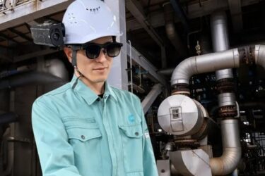 体験型コンテンツ開発のNeoRealXなど4社、ガス漏えいを「AR×レーザー」で可視化