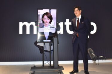 新入社員は「AI社員」　住宅設備機器のミラタップ、入社式で辞令交付