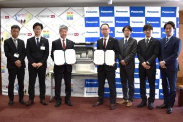 枚方市と連携協定、子育て支援推進　食洗機の実証実験開始へ　パナソニック