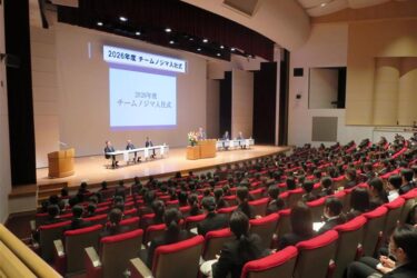 ノジマグループが26年度入社式　1085人が参加、初の2会場開催