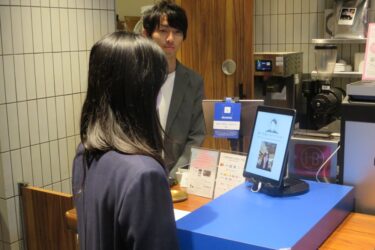 NECがカフェで顔認証決済サービス開始　回数券サービスも実証