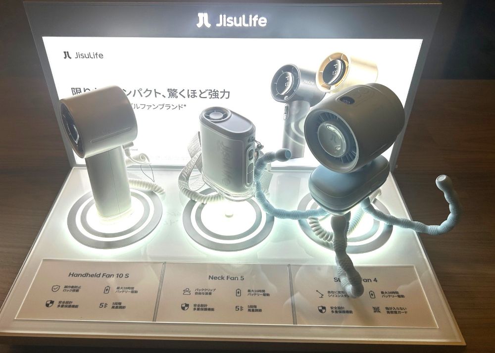 多彩なハンディーファンの新製品を投入し、暑さ対策を支援する
