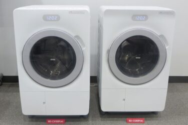 日立GLS、ドラム式洗濯機の新製品発売　小型で高い洗浄力と手入れのしやすさ実現