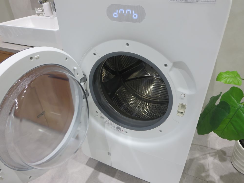 顔文字を表示して遊び心も取り入れた