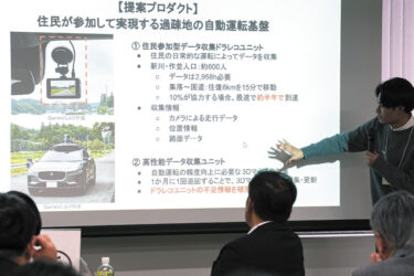 【半導体人材の未来】〈28〉 「ありたい未来」から半導体を設計　東京科学大学が育てる次世代人材