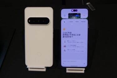 ソフトバンク、AIエージェント搭載スマホ発売　普段の会話や指示を学習