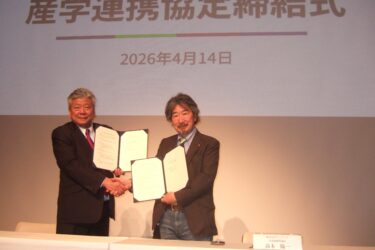 京都情報大学院大など、テムザックと連携協定　次世代ロボット開発とICT人材の育成で合意