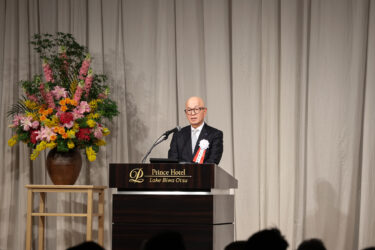 東レ、大津市で創立100周年記念式典を開催　総勢350人が出席