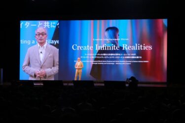 ソニー、入社式に約650人が参加　主体性の重要性を強調