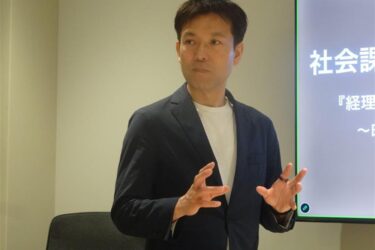 味の素子会社とファーストアカウンティング、共同開発の経理AIエージェントが本格稼働　年1万時間の削減効果も