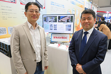 台湾のAIMobile、スマート観光の実証　展示会で成果アピール