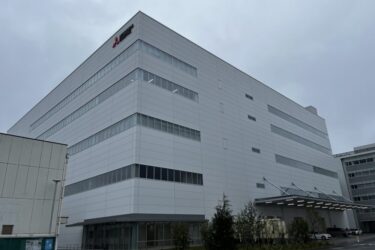 三菱電機、パワー半導体新工場が完成　福岡に100億円投資