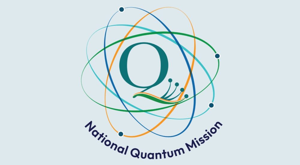 ８年間で1000億円が投資されるNQMのプロジェクト