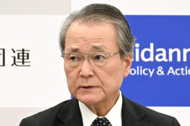 中東緊迫、長期化に備えを　経団連会長