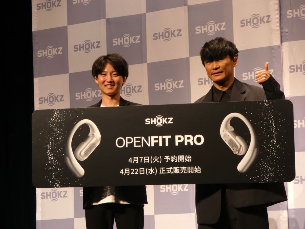 左から冨田CMO、山口さん