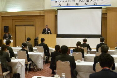 あい電グループ（山形県酒田市）　25年度売上高、計画・前年ともにクリア