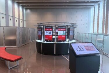 バンドー化学、本社エントランス刷新　120周年機に体験型展示で発信強化