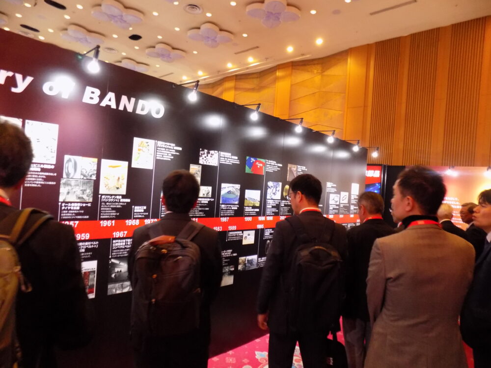 バンドーテクノフェア2026も開催中 