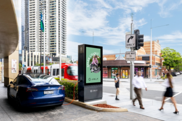 豪NWS州、EV普及に向けて新政策　100億円投入