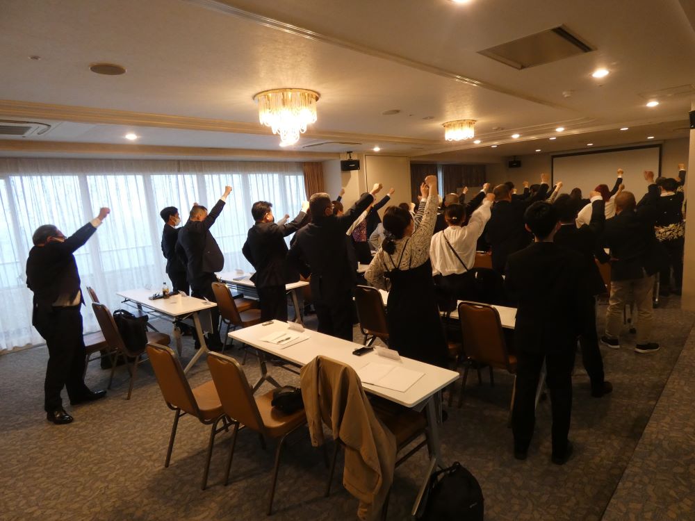 今後の活動に向けて力を込める