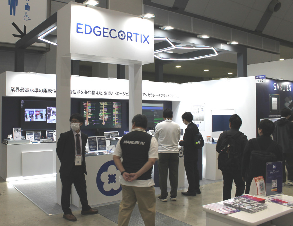 エッジコーティックスのAI・人工知能EXPOにおけるブース