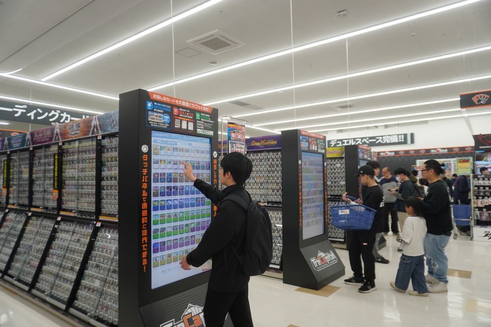 新たに取り扱いを始めたトレーディングカード