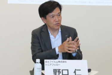 富士フイルム、1nm先端半導体向け「金属入り」レジスト　MORとは別方式