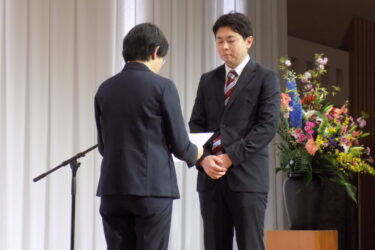 稲盛財団、研究助成金贈呈式を開催　2コースで60人に総額2億円