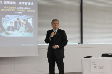 ラピダスの半導体「性能生かしきれず」東LSTC理事長、電気配線の限界と光電融合打ち出す