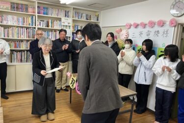 三菱電機中国支社、基金贈呈　鳥取・島根の児童養護施設へ