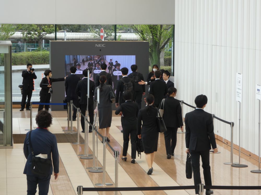 新しいソリューション「NEC Smart ID Express」を活用した受け付けも行われた