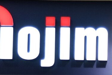 ノジマ、日立の家電事業買収検討　一部報道