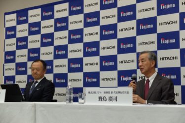 ノジマが日立家電事業を買収　野島社長への一問一答