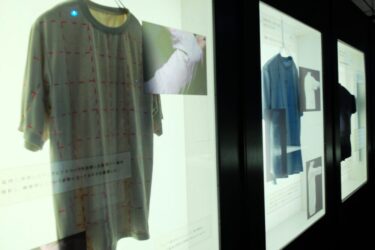 「成長率30％は維持」　TENTIAL、通期売上高330億円へ　リカバリーウエア最高峰投入で差別化