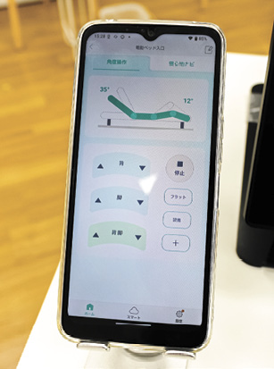 専用スマホアプリによる設定が可能
