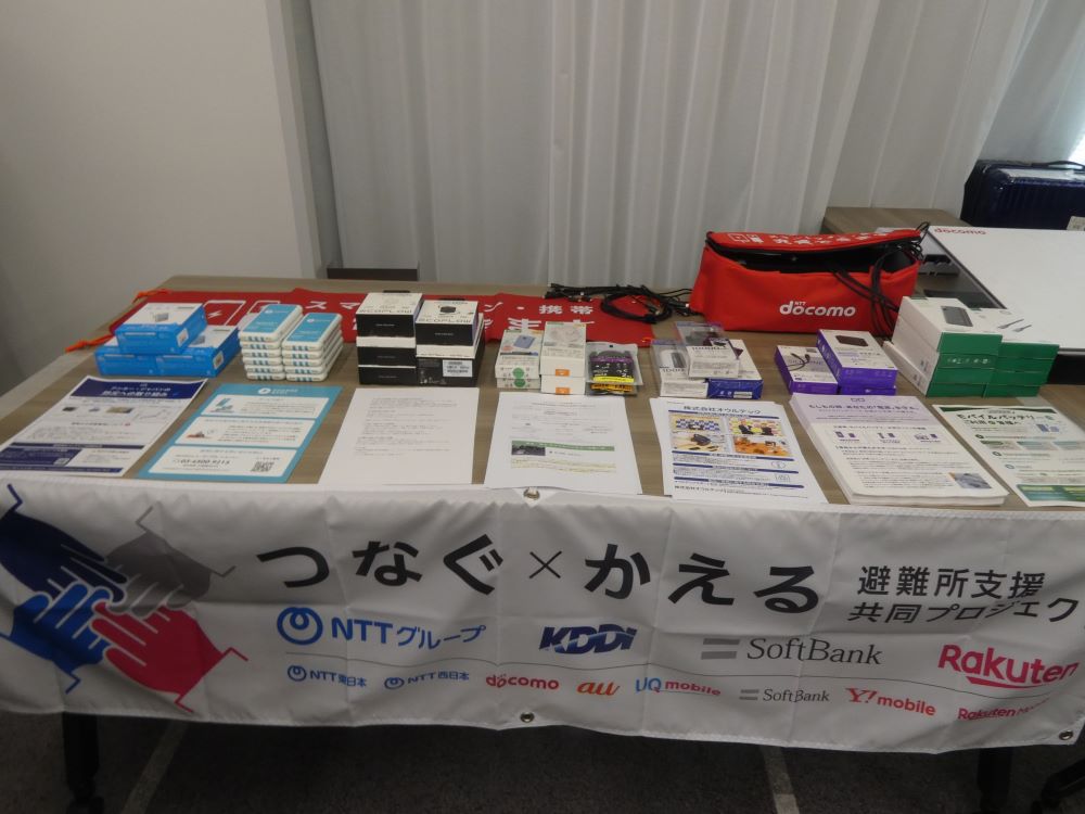 被災地での設置イメージ