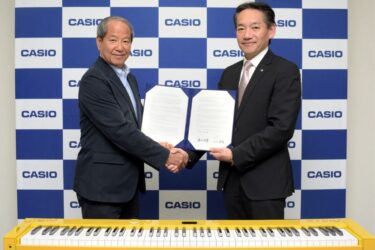 カシオ、100万人のクラシックライブと包括連携協定　音楽通じた地域活性化を推進