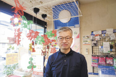 サービスと瓦版で顧客とのつながり強化　「思い出してもらえる存在に」　三和デンキ（大阪府枚方市）