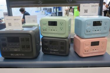 ポータブル電源で災害対策支援　日常使いしやすいモデルも展開　BLUETTI