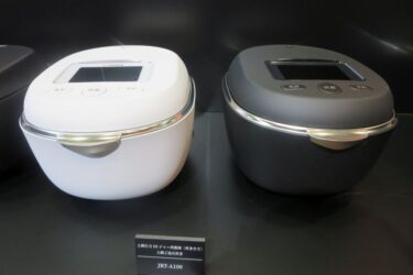 タイガー魔法瓶、土鍋炊飯器20周年記念モデル　新加熱技術で「料亭の味」追求