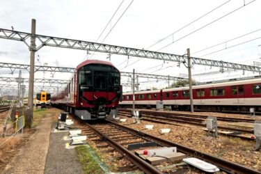 車両床下検査システムの共同実証開始　近鉄とシャープ
