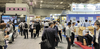 【鉄道用部品特集】鉄道技術展・大阪2026が開幕　27～29日、336社・団体が出展
