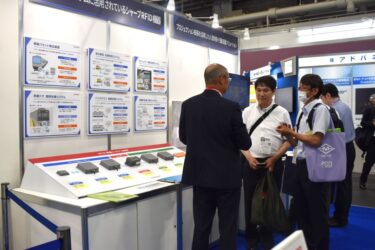シャープ　鉄道向けソリューション提案を強化　画像解析技術とRFIDシステム軸に