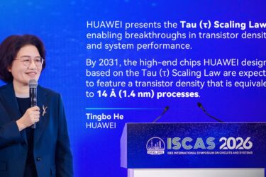 中国ファーウェイ、学会で半導体製造の新技術発表　米国の装置制裁へ対抗