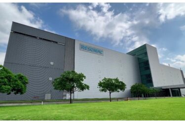 レゾナック、HDメディアの生産能力増強を発表　シンガポール拠点を中核に年間2億1000万枚規模へ